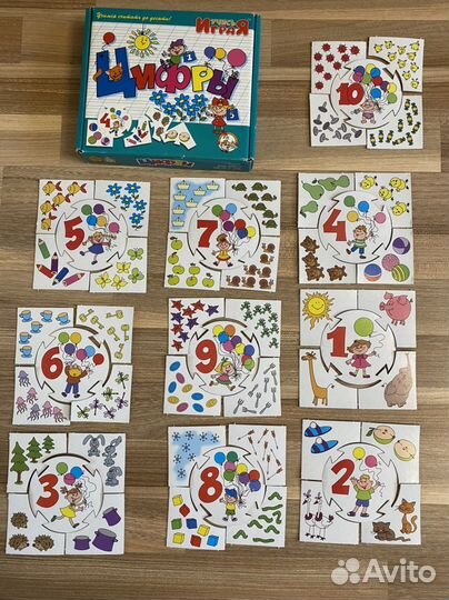 Развиваюшие игры