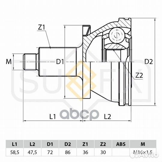 ШРУС наружный перед прав/лев audi A2 1.4