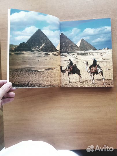 Книга Египет История и Цивилизация