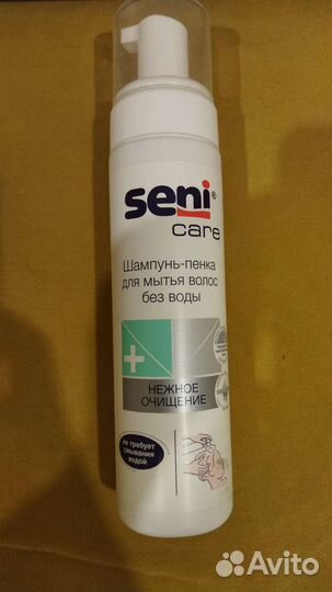 Seni для мытья волос и тела