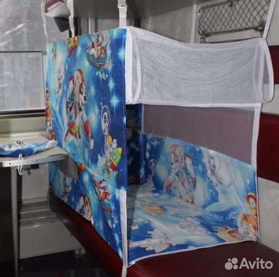 Жд манеж в поезд