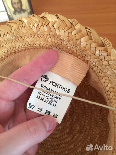 Шляпка из соломы Porthos