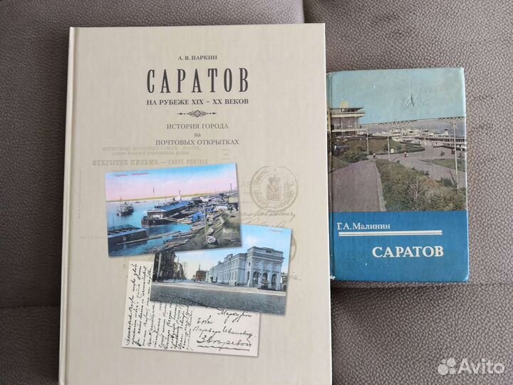 Книги о кулинарии, саратове, здоровье