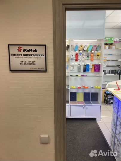 Ремонт телефонов, смартфонов, планшетов, ноутбуков