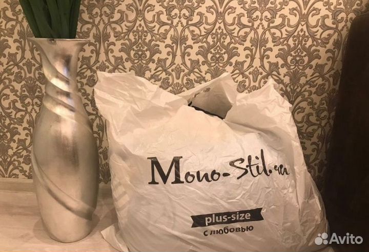 Вещи пакетом / коробка одежды