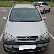 Opel Zafira 1.8 MT, 2004, 268 000 км, с пробегом, цена 500 000 руб.