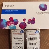 Линза biofinity -4,5 (cooper vision)