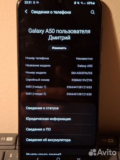 Samsung Galaxy A50, 4/64 ГБ