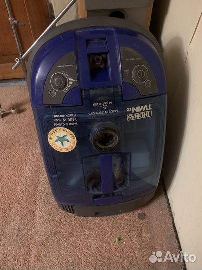 Пылесос Thomas Twin