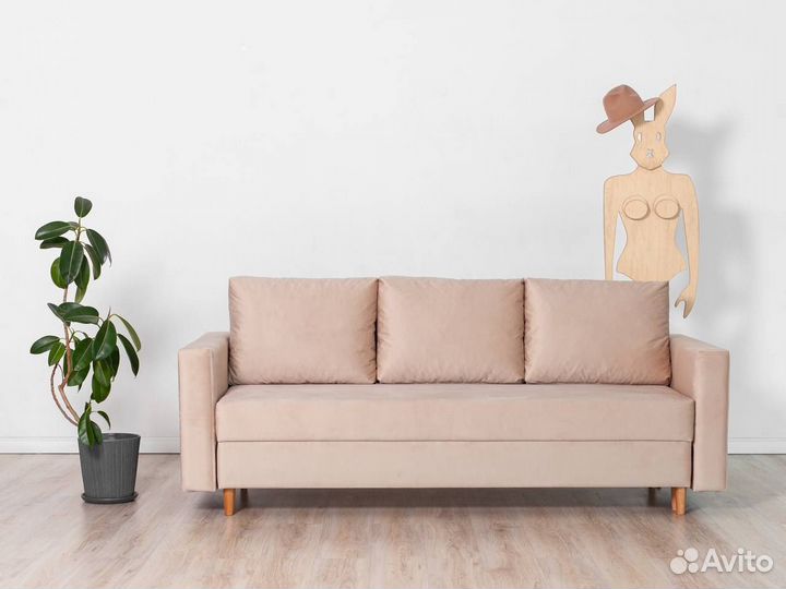 Диван новый