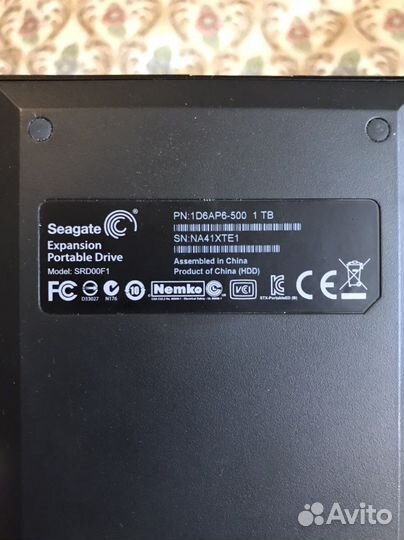 Переносной жёсткий диск