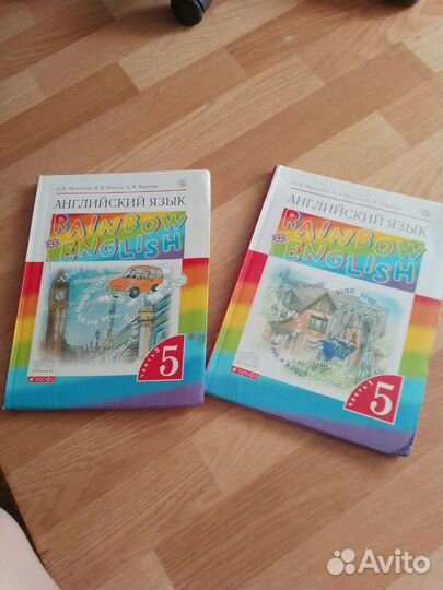 Английский язык 5 класс 2 части и рабочая тетрадь
