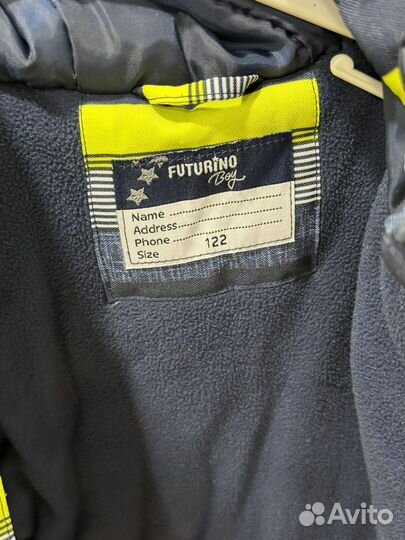 Демисезонная куртка