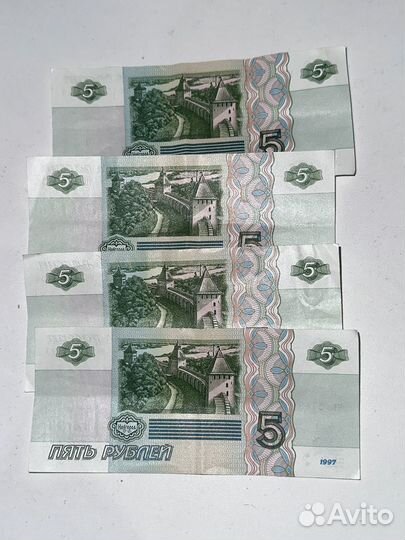 Банкноты с номерами по порядку