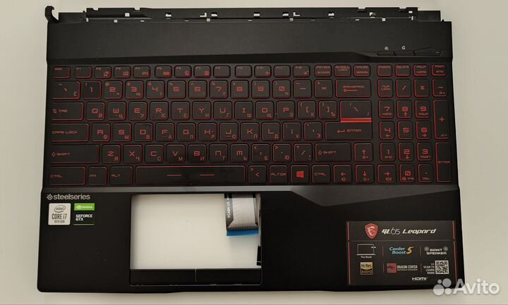 Топкейс с клавиатурой MSI