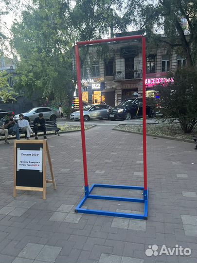 Турник