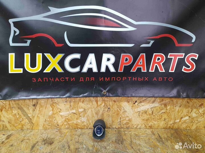 Часы Maserati 670021647