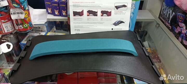 Мостик для спины