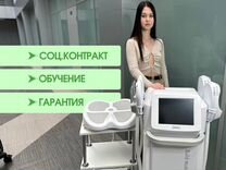 Аппарат EMS для электромиостимуляции