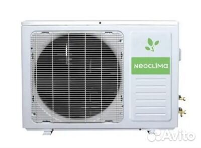 Neoclima Plasma NS/NU-HAL30F