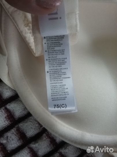 Бюстгальтер Infinity