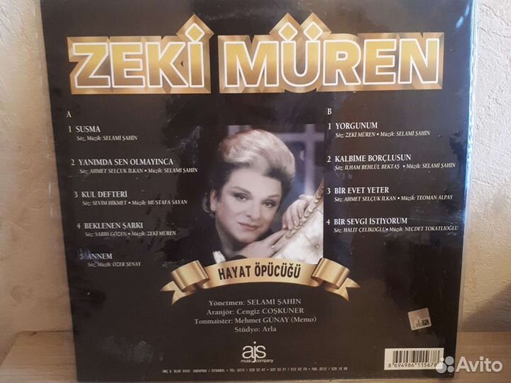 Zeki müren hayat öpücüü винил