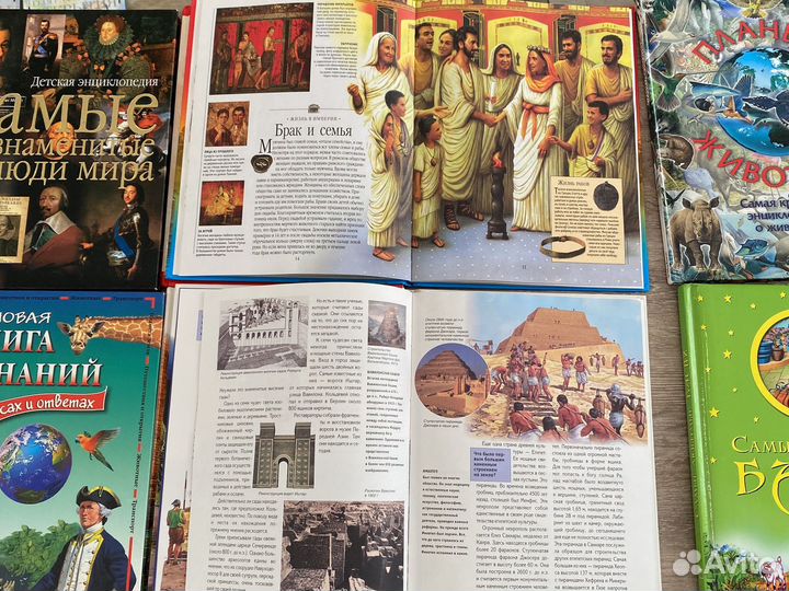 Книги из личной библиотеки