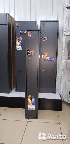 Сейф для оружия с высотой стволов до 1300 мм