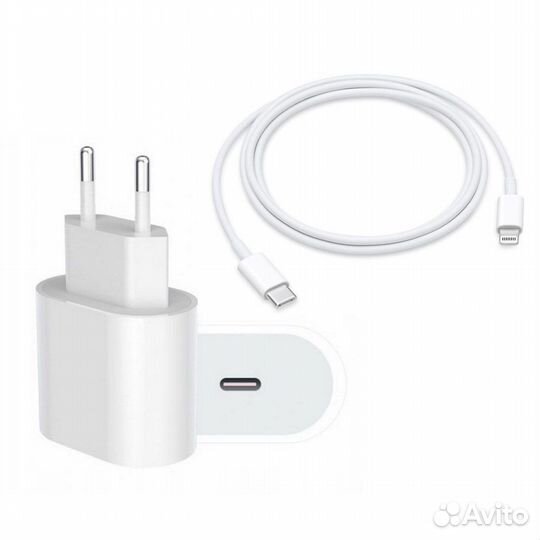 Адаптер 20W Type-C + провод Type-C - Lightning 1m