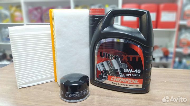 Комплект для Т/О LADA Vesta (масло+3фильтра)