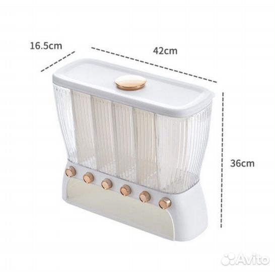 Диспенсер для круп новый 42 на 36 см