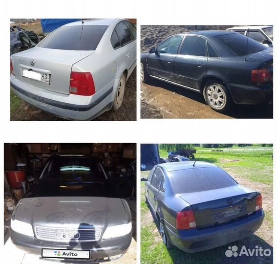 Запчасти A4 b5 А6 С5 C5 пассат б5