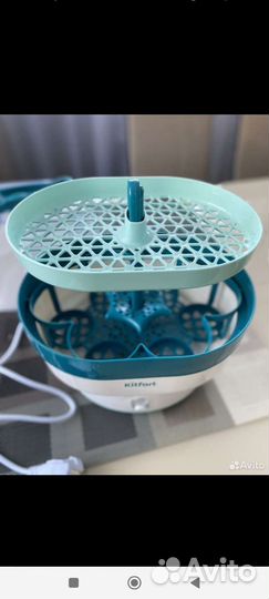 Стерилизатор