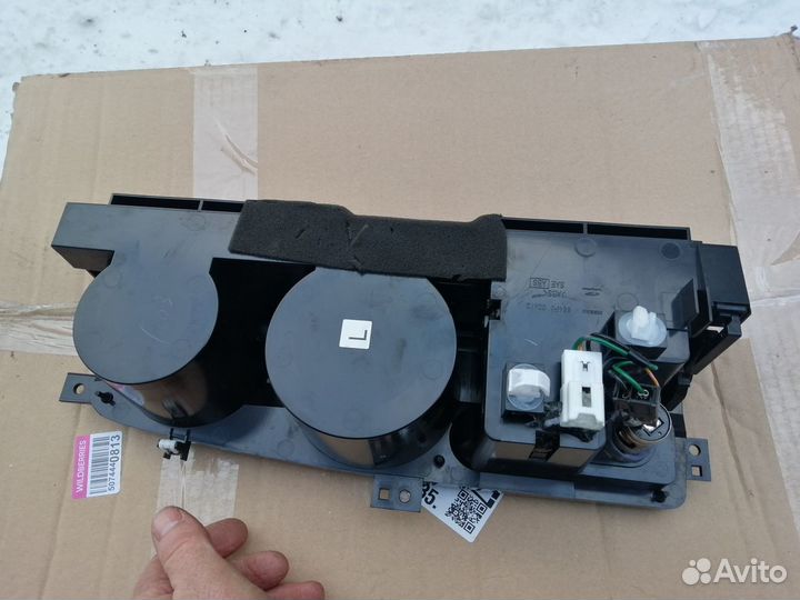 Подстаканник передний Nissan Patrol Y62