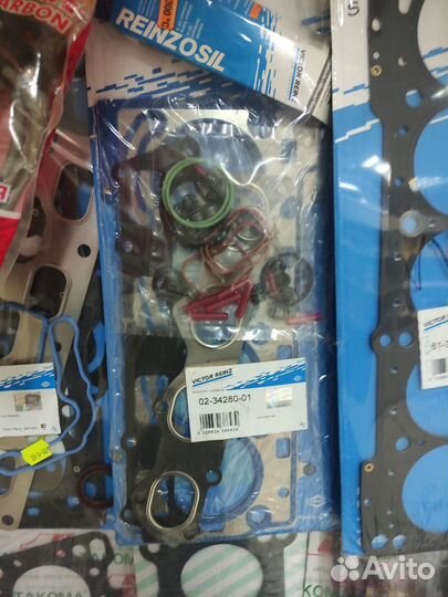 Комплект прокладок гбц VAG 1,4/1,6 16V FSI