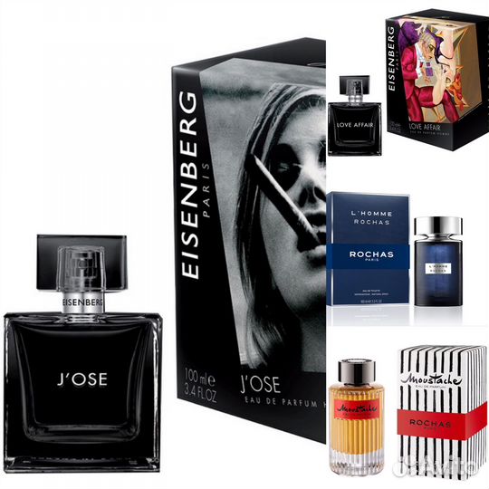 Мужской парфюм оригинал