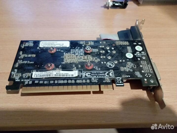 Видеокарта Gigabyte GeForce GT 710