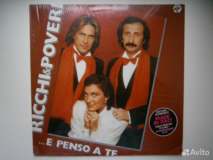 LP ricchi E poveri (sealed)