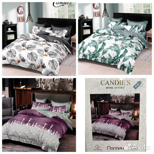Комплекты постельного белья 1,5ка,2ка,евро,семейн