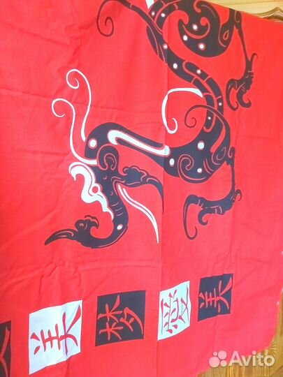 Постельное белье