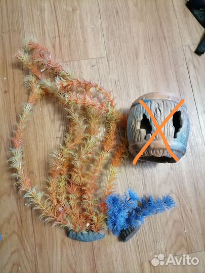 Искусственные водоросли украшения для аквариума