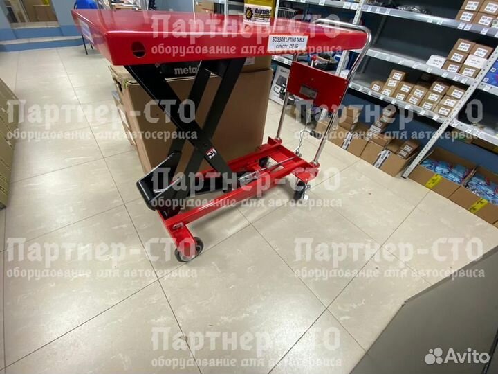 Horex 01.9.750J Подъёмный стол 750кг тележка