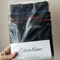 Трусы для мальчика Calvin Klein оригинал новые