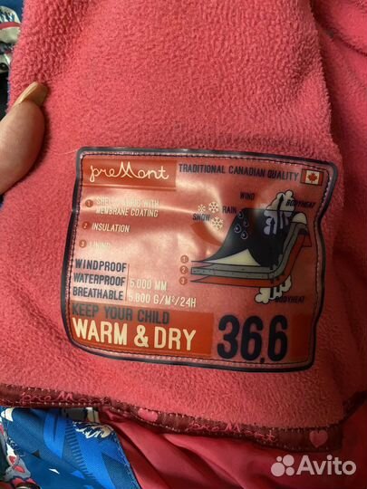 Костю зимний на девочку 128