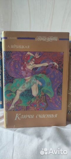 Книги. Мелодрамы. Детективы. Фантастика