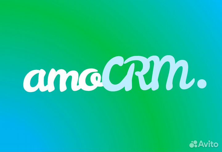Амо CRM Продление. Интеграция ID882