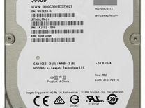 Жесткий диск Seagate 500Gb ST500LM021 sataiii 2,5