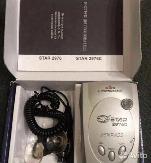 Лазер/радар/детектор