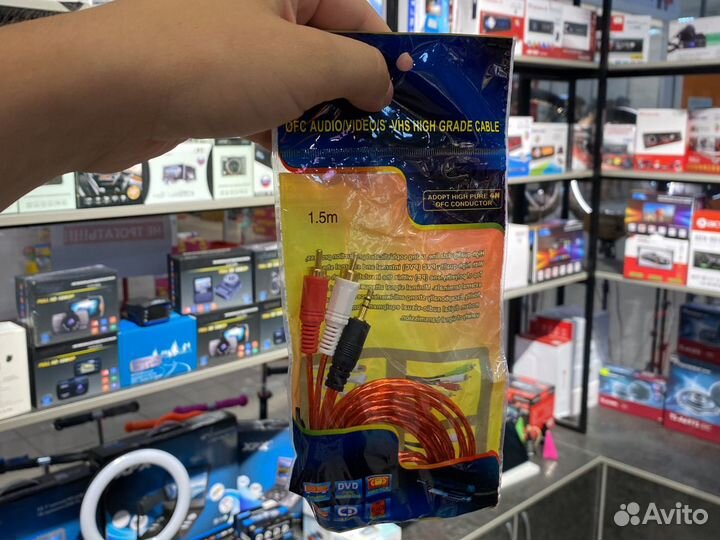 Aux на тюльпаны