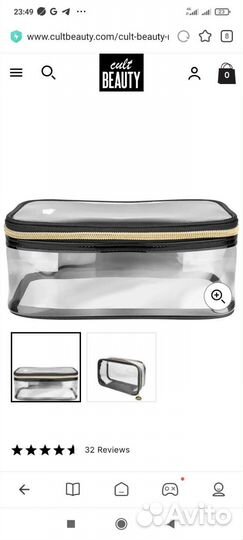 Gallinée Hydrating Face Cream